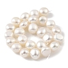 Natural Cultured Freshwater Pearl Beads Strands PEAR-A006-08G-3