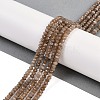 Natural White Jade Beads Strands G-Z069-01C-1