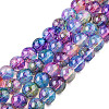 Baking Paint Glass Beads Strands DGLA-Q023-6mm-DB57-1