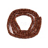 Synthetic Goldstone Beads Strands G-N342-75-2