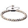Adjustable Women's Dalmatian Jasper Beaded Bracelet CN3407-20-1