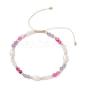 Natural Carnelian & Agate & Rose Quartz & & Cultured Freshwater Pearl Beads Braided Bead Bracelets for Women BJEW-JB12666-03-1