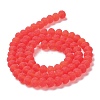 Transparent Glass Beads Strands LS-EGLA-A034-T3mm-MD01-3