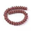 Natural Lava Rock Beads Strands G-F671-01A-10-2