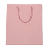 Kraft Paper Bags CARB-G004-B02-2