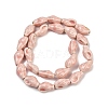 Ocean Series Handmade Porcelain Beads PORC-R002-04A-04-2