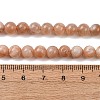 Natural Sunstone Beads G-F222-33-6mm-01-3