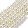 Baking Paint Pearlized Glass Pearl Round Bead Strands HY-Q003-6mm-02-2