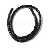 Natural Agate Beads Strands G-M422-A01-02V-2