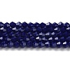 Opaque Solid Color Imitation Jade Glass Beads Strands LS-EGLA-A039-P4mm-D10-1