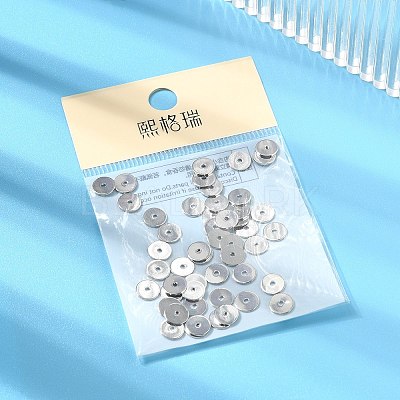 SHEGRACE Brass Spacer Beads XGRPCU834-277P-1