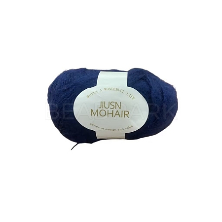 Lace 0 Fine Weight Acrylic Fiber Yarn PW22070105932-1-1