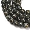 Natural Green Kyanite Beads Strands G-H335-B02-8mm-AB-4