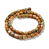 Natural Dolomite Beads Strands G-F765-L02-01-3
