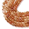 Natural Agate Beads Strands G-Z116-A06-2mm-4