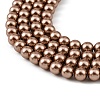 Preciosa® MAXIMA Crystal Nacre Pearls Y-PRC-NPA6-78800-4