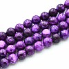 Natural Quartz Beads Strands G-N355-8mm-38-1