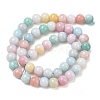 Ombre Effect Dyed Glass Beads Strands GLAA-T031-01O-06-10