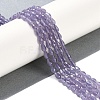 Cat Eye Beads Strands CE-N014-02A-07-5