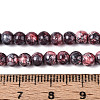 Baking Paint Glass Beads Strands DGLA-N016-4mm-04-4