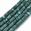 Synthetic Turquoise Beads Strands TURQ-N215-01C-1