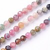 Natural Multicolor Tourmaline Beads Strands G-F619-20B-4mm-1