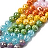 Electroplate Glass Beads Strands EGLA-D300-06-8mm-10-5