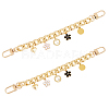 SUPERFINDINGS 2Pcs Aluminum Curb Chains Purse Strap Extenders Straps FIND-FH0006-15-1