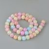 Synthetic Crackle Quartz Beads Strands X-GLAA-S134-8mm-20-2