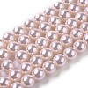 Eco-Friendly Glass Pearl Beads Strands HY-XCP0003-01-1