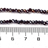 Baking Electroplate Glass Beads Strands X1-DGLA-A039-J2MM-B22-4