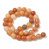 Natural Red Aventurine Bead Strands G-P257-02-10mm-01-4