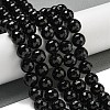 Faceted Natural Banded Agate Beads Strands G-F447-12mm-O09-1