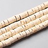 Coconut Beads Strands LS-COCB-C001-01B-1