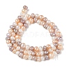 Natural Cultured Freshwater Pearl Beads Strands PA-CBAC463-05-5