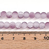 Crackle Glass Beads Strands GLAA-N009-6mm-05-4