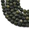 Natural Gemstone Beads Z0NCT013-5