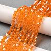Transparent Electroplate Glass Beads Strands EGLA-A039-T4mm-B23-4