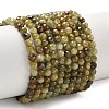 Natural Green Garnet Beads Strands G-Z161-A03-4mm-2