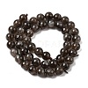 Natural Smoky Quartz Beads Strands X-G-B167-A09-8mm-3