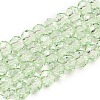 Transparent Baking Paint Glass Beads Strands DGLA-A034-T4mm-D10-1