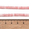Ombre Effect Dyed Glass Beads Strands GLAA-C043-01G-6