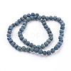 PVD Vacuum Plating Electroplated Natural Lava Rock Bead Strands G-E432-6mm-02-2