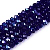 Electroplate Glass Beads Strands EGLA-A044-T4mm-L06-1