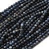 Natural Kyanite/Cyanite/Disthene Beads Strands LS-G-G272-A01-6mm-4