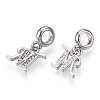 Platinum Rack Plating Alloy Rhinestone European Dangle Charms PALLOY-T048-36P-M-2