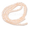 Crackle Glass Beads X1-GLAA-U001-4mm-05-2