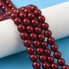 Preciosa® MAXIMA Crystal Nacre Pearls Y-PRC-NPA6-79500-1