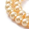 Baking Painted Pearlized Glass Pearl Round Bead Strands X-HY-Q330-8mm-61-3