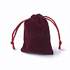 Velvet Packing Pouches LS-TP-I002-7x9-03-2